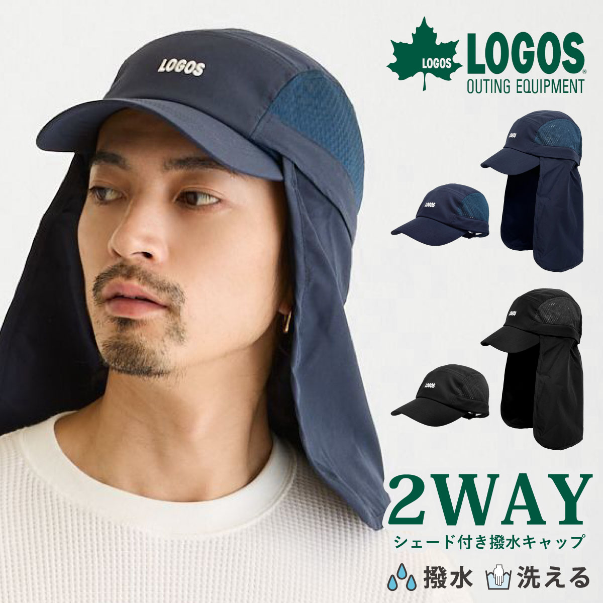 商品画像1