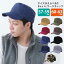 Basic åȥ å  ˹  إܡ  ǥ Ĵ 57-59cm 60-63cm cap-1037 BIG ȥɥ ̵ ١å å ե ղ UV 褱 ˽ ץ   㥹å ץ쥼 