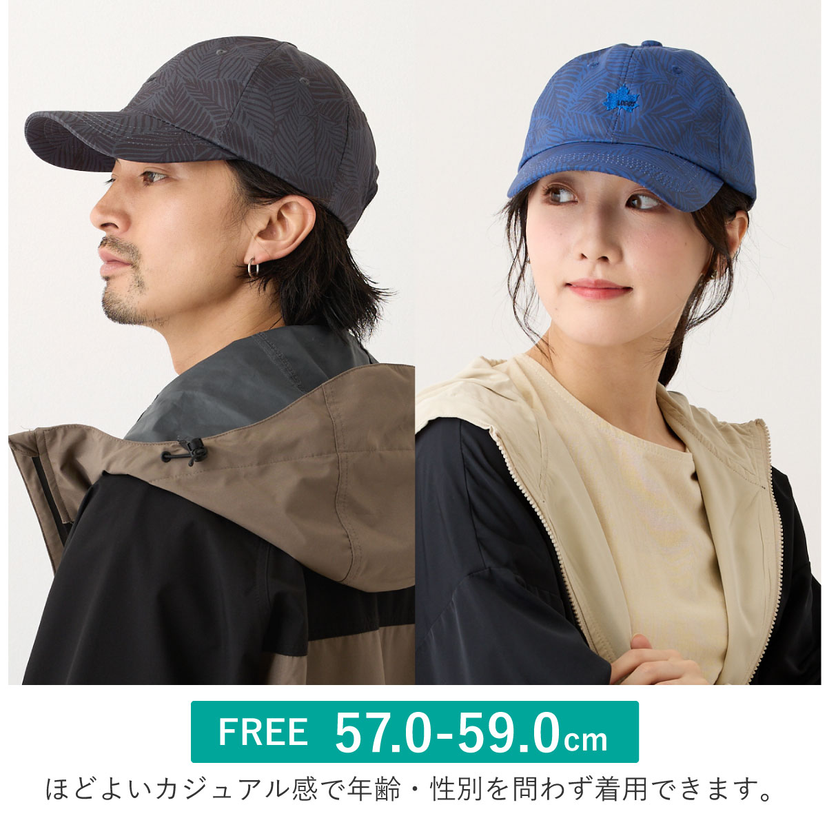 �ڥ���ȥ꡼�ǥݥ����7�ܡ�LOGOS ���奭��å� �ܥ��˥����� 57cm-59cm ΢�ϥ�å��� cap-1103 �����谷 �쥤�󥭥�å� ���� ������ ˹�� ��ǥ����� ��� �ղ� �����ȥɥ� ���˹ ������ ��ʴ���к� ������Ĵ�� ���������� �ץ쥼��� ¨Ǽ�ڥ᡼��������̵����