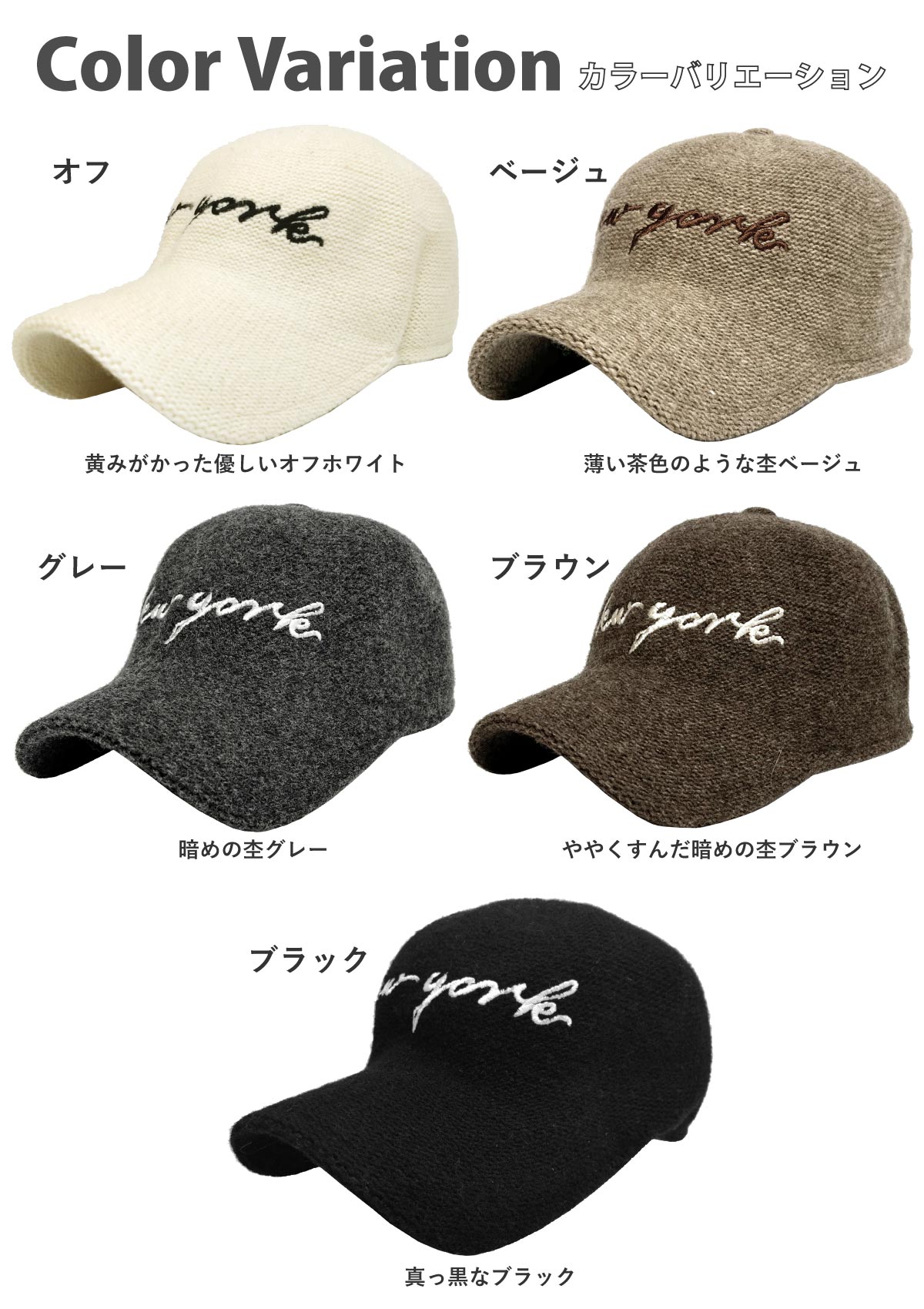 【エントリーでポイント7倍】ニットキャップ 帽...の紹介画像2