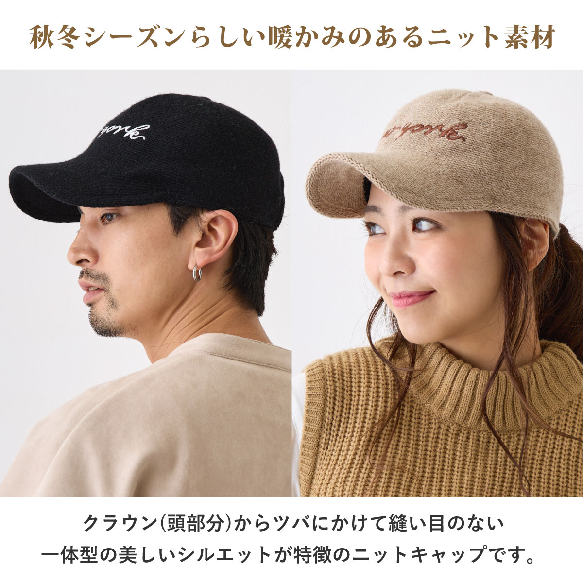 【エントリーでポイント7倍】ニットキャップ 帽...の紹介画像3