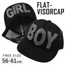 【エントリーでポイント7倍】キャップ メッシュ 帽子 BOY&GIRLロゴ アンダーバイザー ブラック×シルバースタッズ cap-967-01 帽子 メンズ レ...