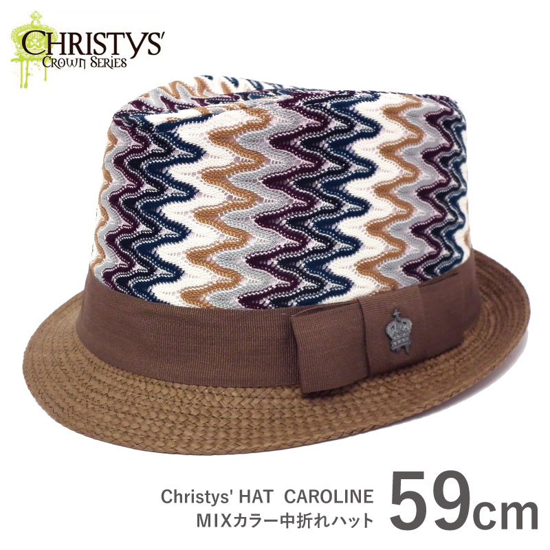 全品ポイント5倍 Christys' HAT 中折れハット 帽子 つば 短い CAROLINE L 59cm 可愛い カジュアル ch-ccs931 正規取扱 婦人 帽子 ブランド クリスティーズハット レディース 春夏 大きいサイズ UV 日よけ 涼しい リボン お洒落 女性 プレゼント あす楽 即納 1