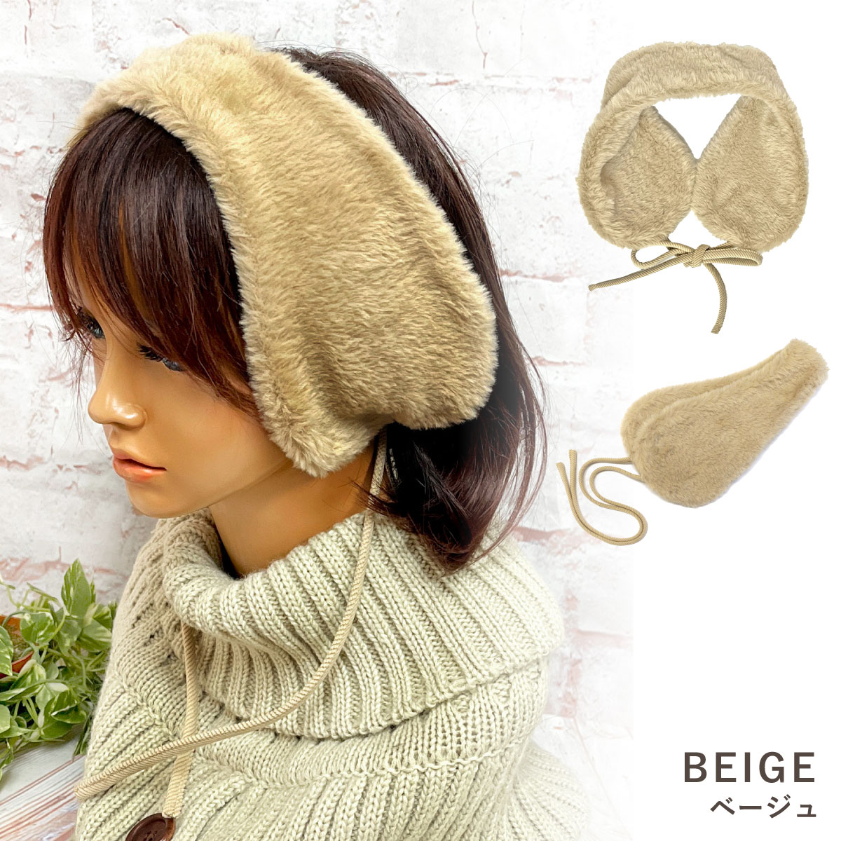 �ڥ���ȥ꡼�ǥݥ����5�ܡۼ����� ��ǥ����� ���䡼�ޥ� �դ�⤳ �ե������ե��� �Ȥ��� ɳ�Ĥ� 2way �إ��Х�� �� �ͥå��������ޡ� e-019 ���䡼�������ޡ� �����С� �⤳�⤳ �ɴ� �����Х� �İ��� �䤨 �����к� �ץ쥼��� ¨Ǽ�ڥ᡼��������̵����