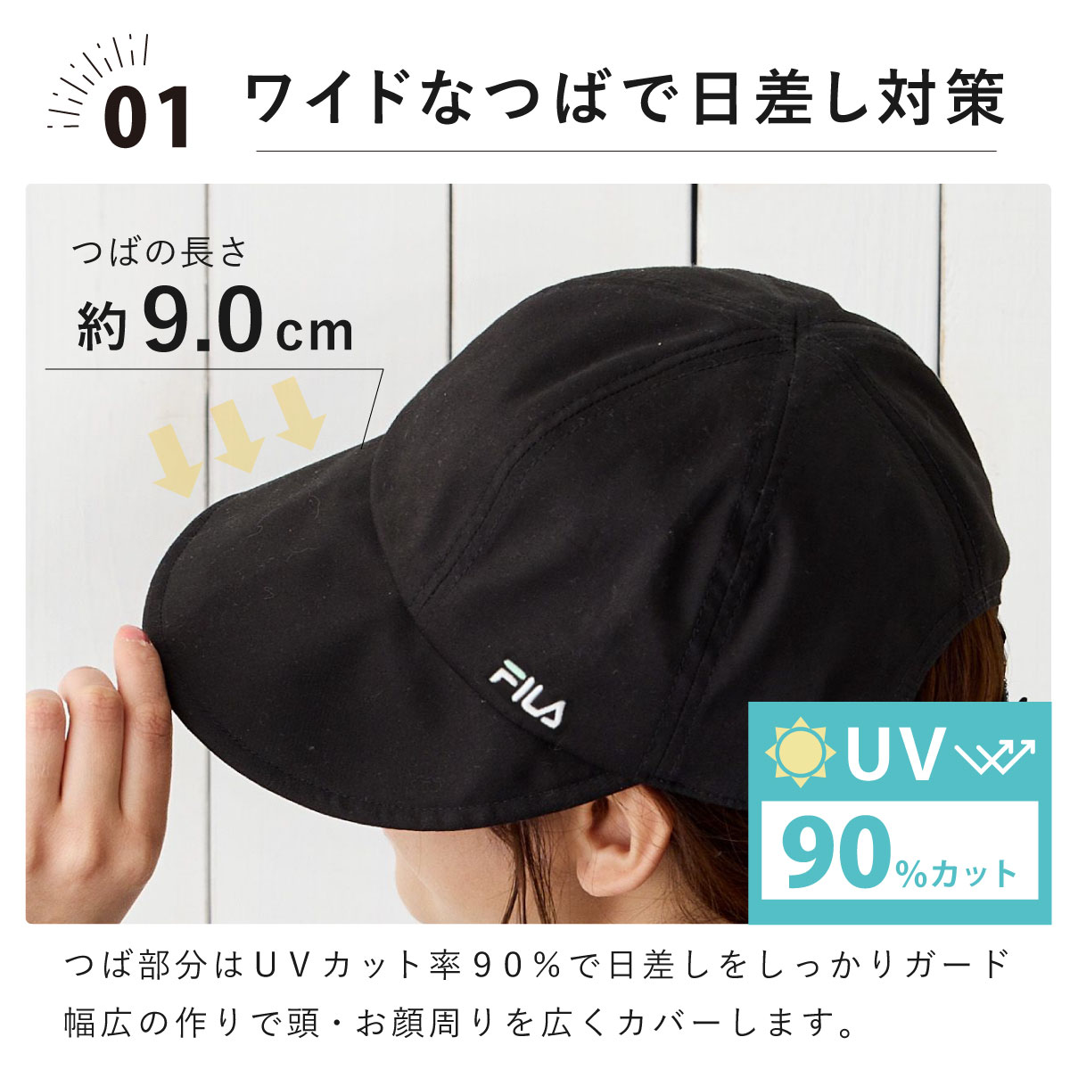 【エントリーでポイント7倍】FILA ワイドキ...の紹介画像2