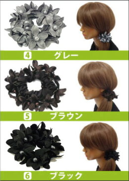 シュシュ【メール便送料無料】ヘアアクセサリー 小花アレンジ ダークカラー 全6色 ha-364【YDKG-td】【RCP】ポイント消化 レディース おしゃれ キッズ 子供 結婚式 シンプル お花 ヘアゴム かわいい ギフト プレゼント