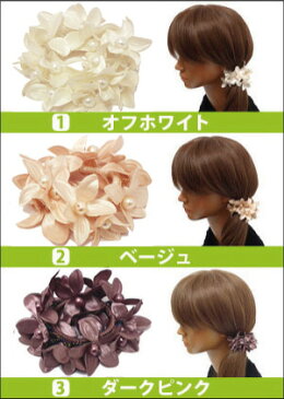 シュシュ【メール便送料無料】ヘアアクセサリー 小花アレンジ ダークカラー 全6色 ha-364【YDKG-td】【RCP】ポイント消化 レディース おしゃれ キッズ 子供 結婚式 シンプル お花 ヘアゴム かわいい ギフト プレゼント