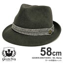 当店ポイント5倍 GOORIN BROTHERS メンズ ハット 父の日 帽子 Mr. Motta 無地 ウール 中折れ帽 L 58cm チャコール go-143-125044 ブランド 正規取扱 グーリンブラザーズ 紳士 高級感 秋冬 お洒落 大人 男女兼用 カッコいい 30代 40代 50代 60代 70代 プレゼント あす楽 即納