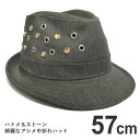 【エントリーでポイント5倍】シンプル 中折れハット 帽子 グレー【在庫限り】綺麗めアシンメトリー ハトメ&ストーン 57cm hat-1126 帽子 メンズ レ...