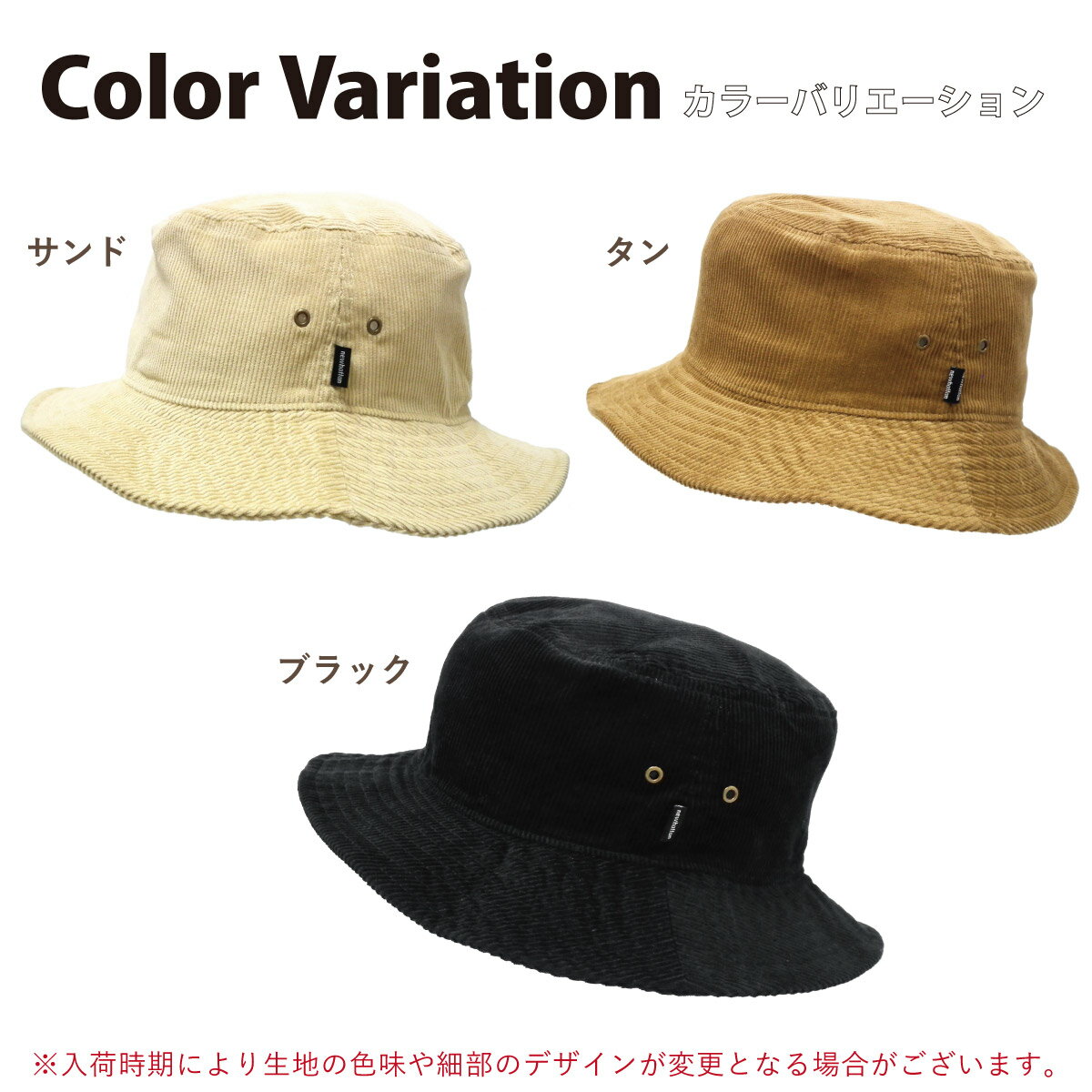 【エントリーでポイント7倍】NEWHATTAN バケットハット レディース 帽子 秋冬 コー...