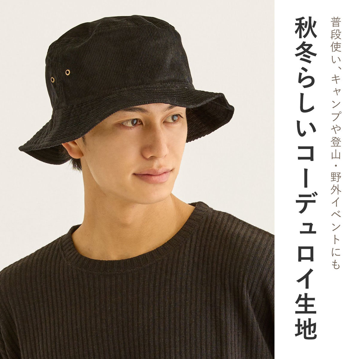【エントリーでポイント7倍】NEWHATTAN バケットハット レディース 帽子 秋冬 コー...