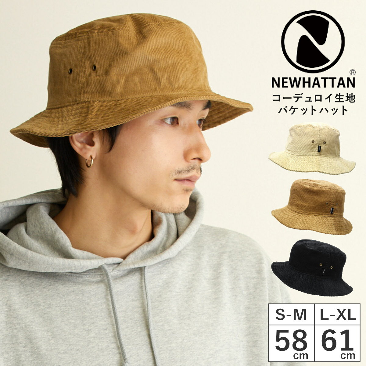 楽天市場】n（帽子｜バッグ・小物・ブランド雑貨）の通販