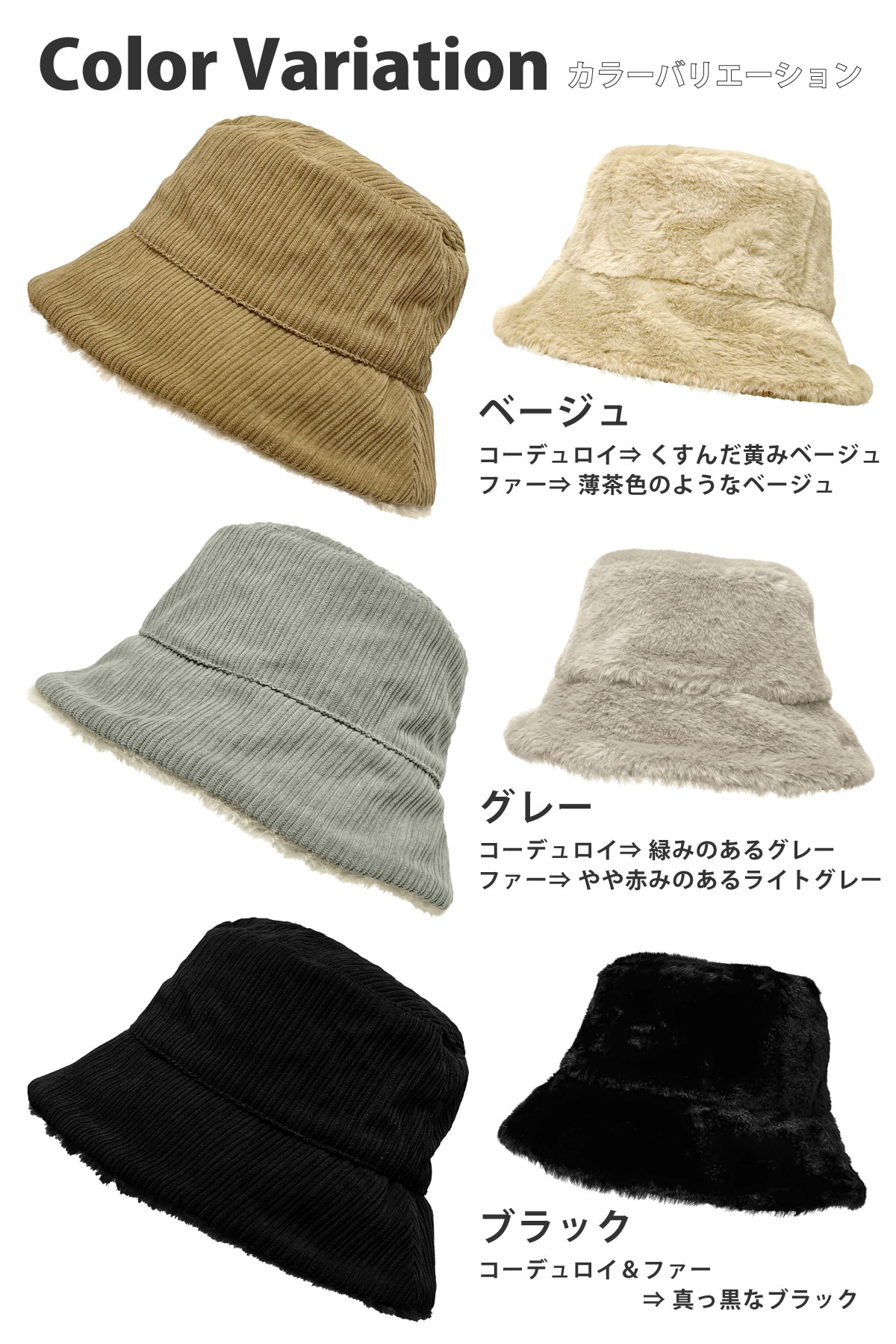 【エントリーでポイント7倍】リバーシブル ハット レディース あったか バケットハ...