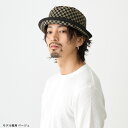 【エントリーでポイント5倍】ポークパイハット 格子柄 帽子 メンズ チェック柄 大きいサイズ 選べる L XL XXL ベージュ hat-899-01 メール便...
