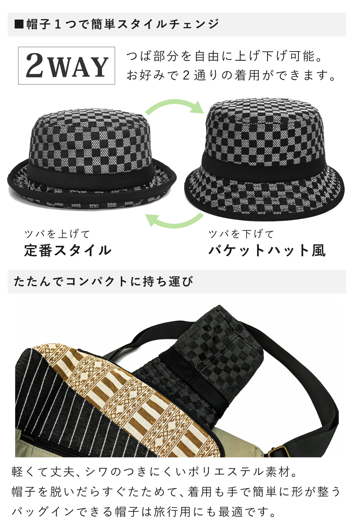 �ڥ���ȥ꡼�ǥݥ����5�ܡۥݡ����ѥ��ϥå� �ʻ��� ˹�� ��� �����å��� �礭�������� ���٤� L XL XXL �����奢�� ���쥤 hat-899 BIG �˽����� ��ǥ����� �Ĥ� û�� �ղ� UV �ޤ���� ��ޯ�� 58cm 60cm 62cm ��ʴ���к� �»� �ץ쥼��� ¨Ǽ�ڥ᡼��������̵����