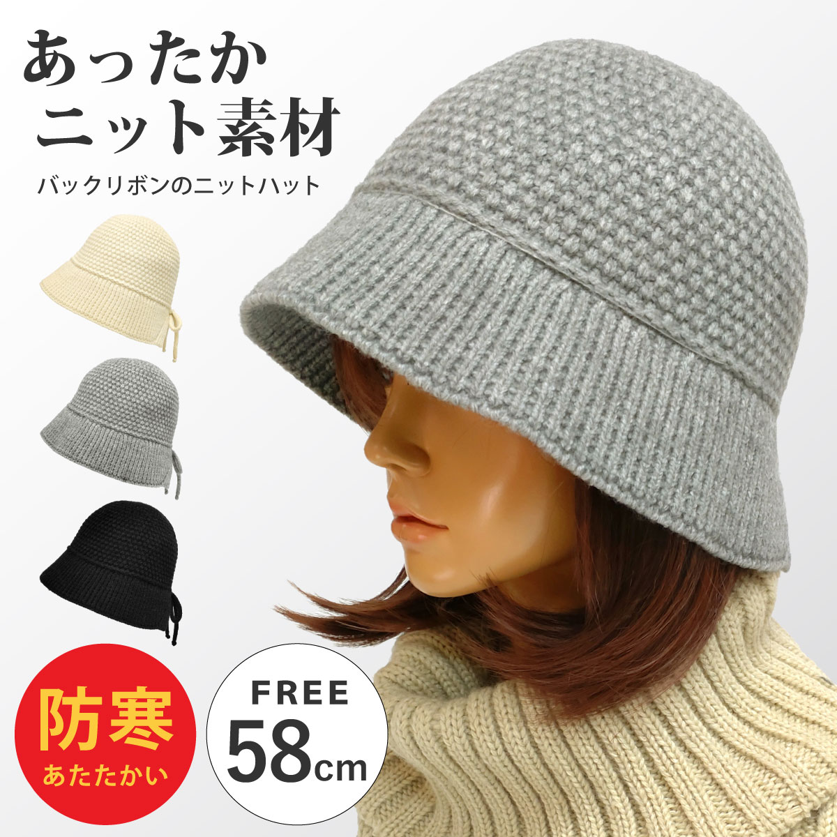 楽天市場】ベルハット(メンズ帽子|帽子):バッグ・小物 楽天市場】ベルハット(メンズ帽子|帽子):バッグ・小物