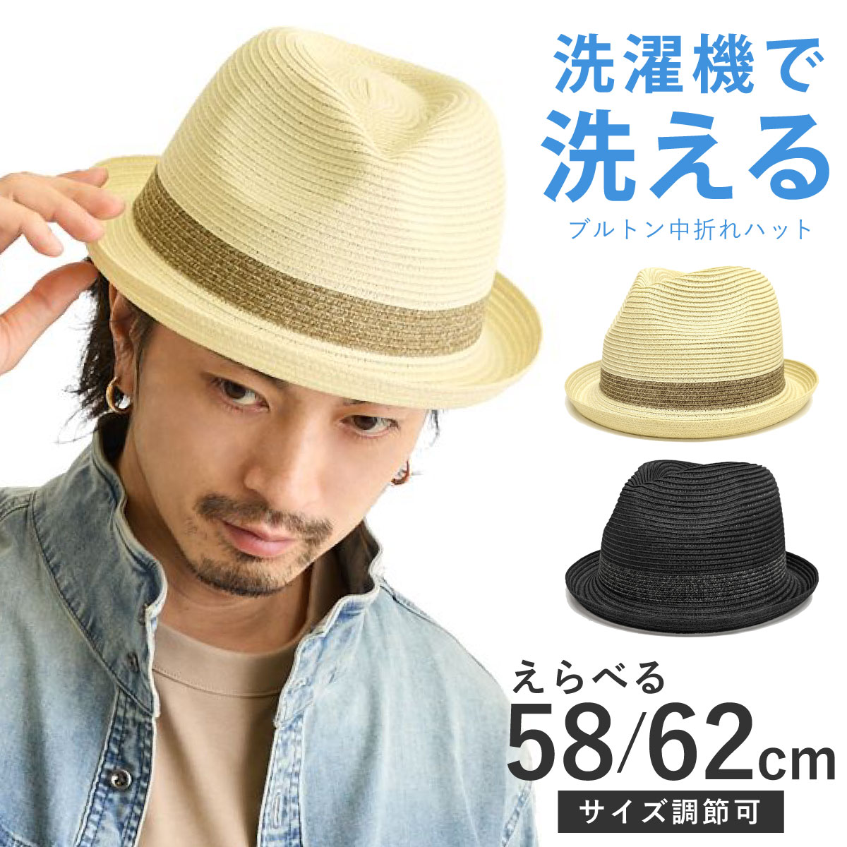 商品画像1
