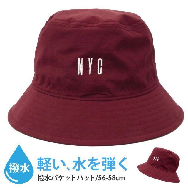 アウトドア 帽子 撥水バケットハット NYCロゴ 軽い つば 短い サイズ調節 56cm-58cm hat-1428 折り畳み メンズ レディース UV サファリハット 晴雨兼用 秋 キャンプ ジェンダーレス お洒落 水を弾く 男女兼用 ウォーキング ギフト xmas プレゼント あす楽 即納