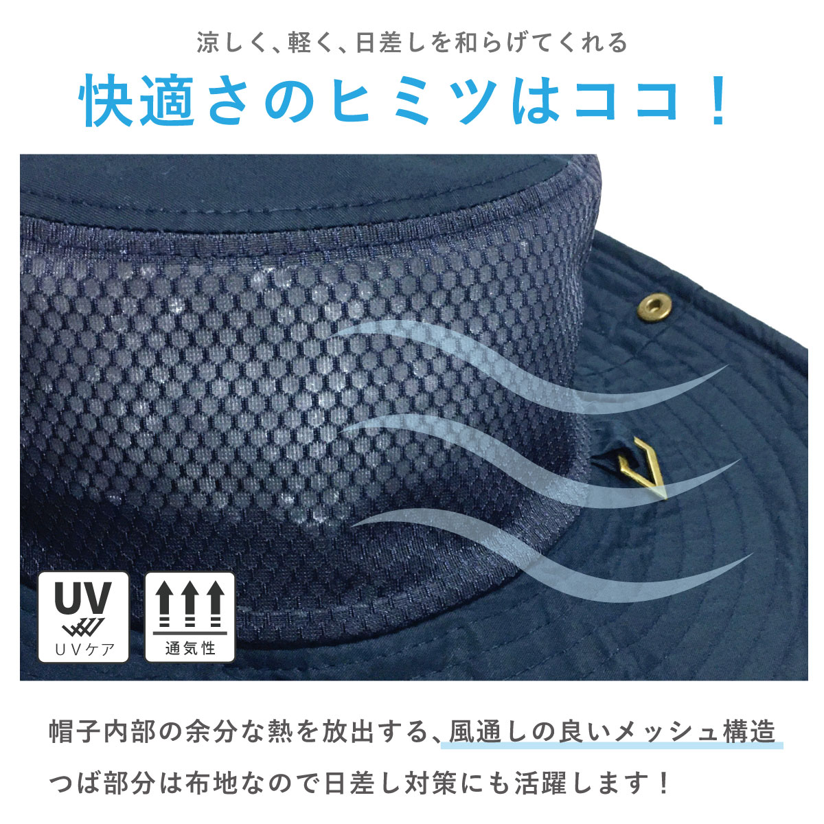 【エントリーでポイント7倍】涼しい メッシュ BIG サファリハット 帽子 63cm 61cm ...