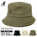 【LINE友達限定クーポン有】KANGOL バケットハット 父の日 帽子 Washed Bucket 57cm-63cm kan-100-169215 ブランド 正規取扱 カンゴール M L XL XXL 大きい バケハ 洗える メンズ レディース 春夏 UV 日よけ アウトドア キャンプ 綿 お洒落 プレゼント あす楽