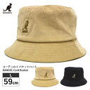 X|Cg5{ JS[ oPbgnbg ̓ Xq R[fCn 59cm L kan-107-169012 LO uh K戵 KANGOL Cord Bucket Y Xq fB[X H~ UV 悯 AEghA h Lv n 傫 v[g y