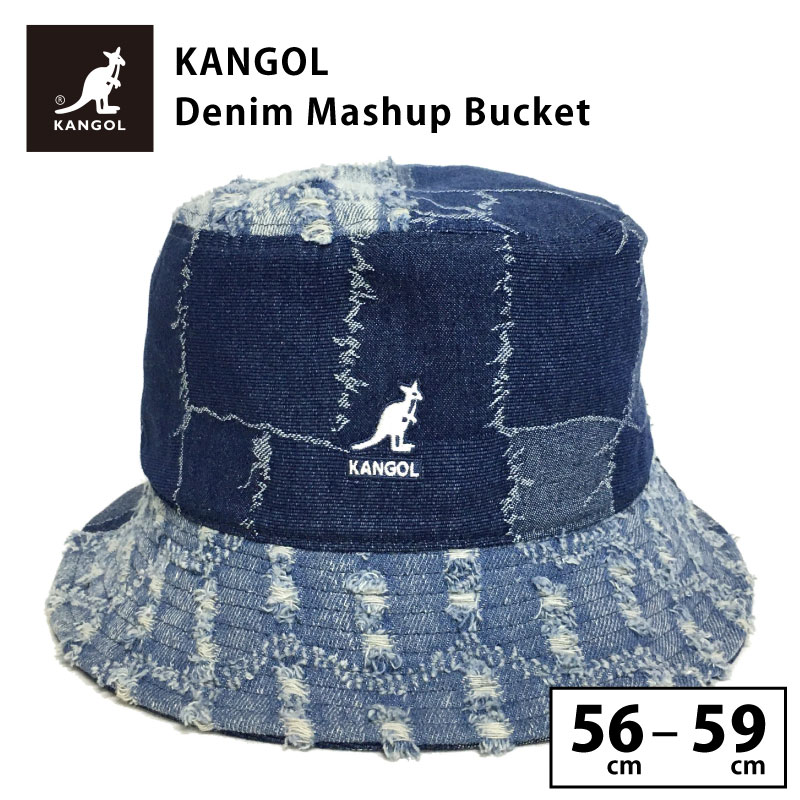 KANGOL デニムバケットハット 一点物 パッチワーク ダメージ加工 56cm-59cm M L kan-111-169006 ブランド 正規取扱 カンゴール 帽子 個性的 小さいサイズ 大きいサイズ 夏 メンズ レディース 男女兼用 UV おしゃれ ギフト プレゼント あす楽 即納