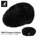 【当店最大ポイント10倍】KANGOL メンズ ハンチング帽 カンゴール SMU Furgora Galaxy ファーゴラ 58cm M kan-188-169503 正規取扱 帽子 ベレー帽 レディース 秋冬 防寒 アンゴラ 暖かい お洒落 BACK TO FRONT 無地 ギフト プレゼント あす楽 即納