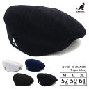 当店ポイント5倍 カンゴール ハンチング 父の日 帽子 KANGOL SMU Tropic Galaxy M L XL 無地 シンプル kan-195-169501 ブランド 正規取扱 大きいサイズ 帽子 メンズ 春夏 BIG UV 涼しい メッシュ 軽い 通気性 30代 40代 50代 60代 プレゼント あす楽