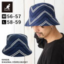 【エントリーでポイント10倍】KANGOL 帽子 レトロ バケットハット ストライプ柄 サイズが選べる 56cm-59cm M L kan-241-069611...