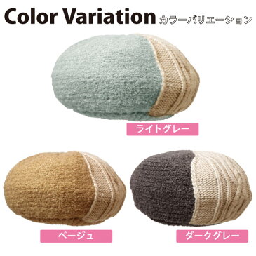 ベレー帽 メール便送料無料 もこもこニットベレー ふんわりモール糸&ケーブル編み 全3色 knit-1611 ランキング入賞 帽子 秋冬 防寒 レディース おしゃれ かわいい 女の子 あす楽 ギフト プレゼント