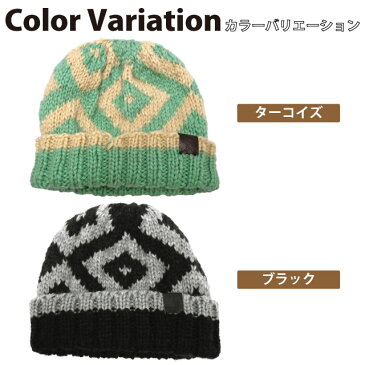 ニット帽 あったか手編みニットキャップ エスニック ジオメ柄 52-58cm 全2色 knit-1619 帽子 ニットワッチ アジアン メンズ レディース 秋冬 リブニット 暖かい ショートニット 伸びる あす楽 男女兼用 プレゼント