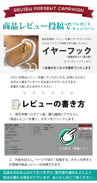 耳あてニット帽 ブロックデザインsideファー 暖かMIX ベージュ系 knit-1487-02 耳あて 帽子 レディース かわいい 秋冬 防寒 スキー ウィンタースポーツ ポンポンニット ニットキャップ ギフト プレゼント あす楽