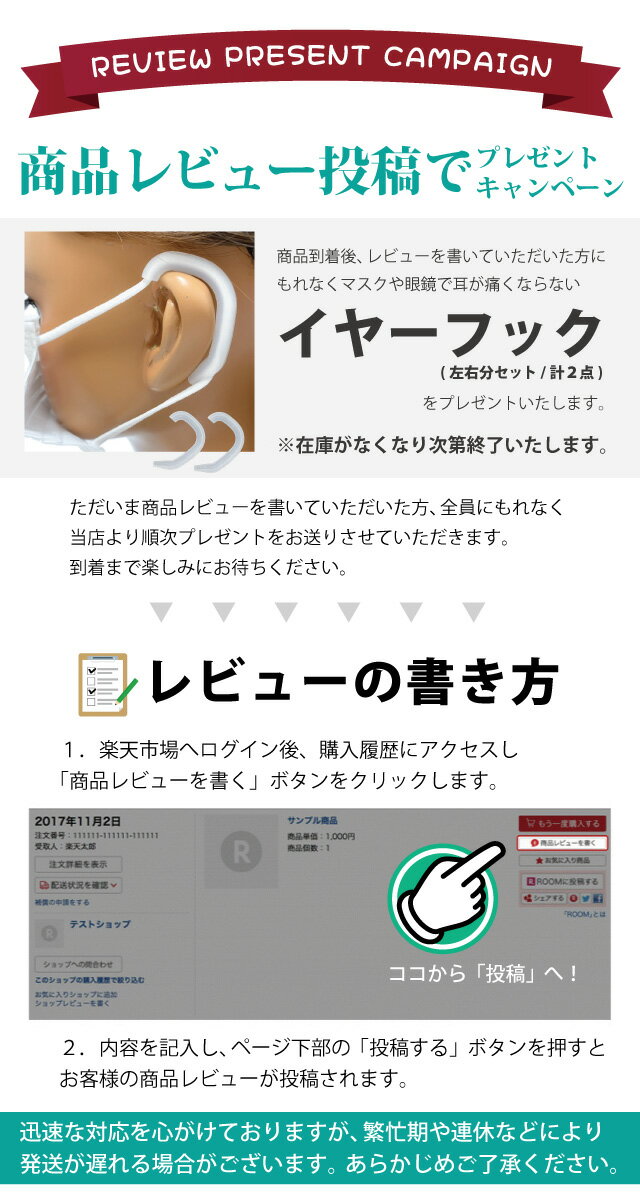 楽天市場 お買い物マラソン 最大ポイント10倍 大判バンダナ Bigサイズ ペイズリー柄 新色入荷 バンダナマスク 60センチ 四方 Ha 301 306 ポイント消化 メンズ レディース おしゃれ ハンカチ 帽子 大きいサイズ キッズ 子供 ターバン 室内帽子 ギフト プレゼント あす楽