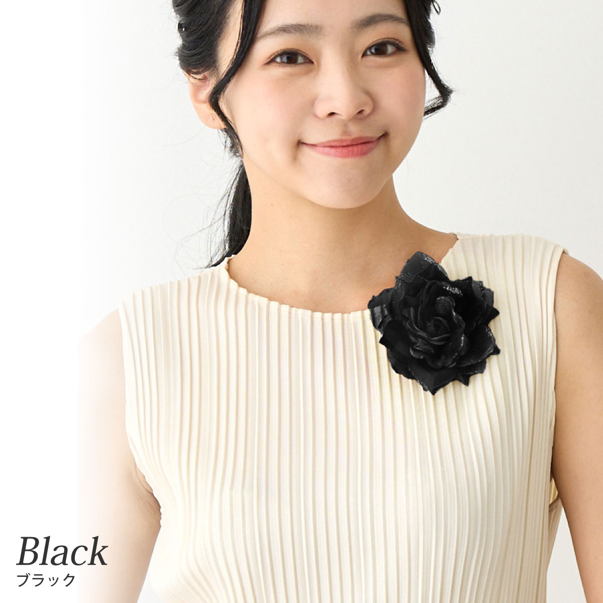 商品説明 オーガンジーとラメの美しいシンプルなコサージュです。 重なり合う花びらはボリュームがありとても綺麗！ 特別な日の装いにぴったり定番カラーも、ドレスやパーティー向きの差し色カラーも幅広く揃いました。 裏面は安全ピンとくちばし状のヘア...