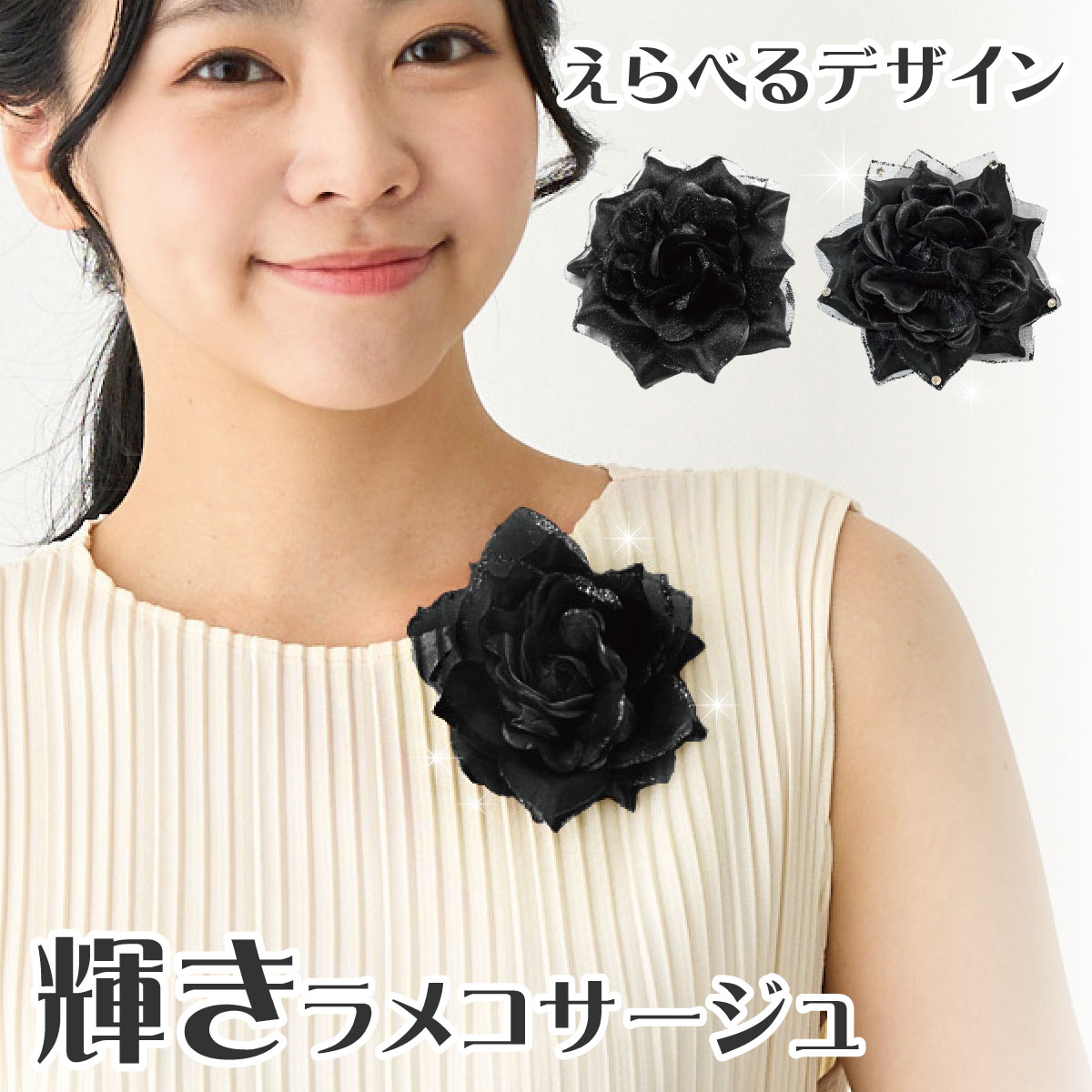 �ڥ���ȥ꡼�ǥݥ����5�ܡ۵������������� ����٤�ǥ����� ´�ȼ� ´�༰ ���ؼ� ���� �֥����� �뺧�� �ե����ޥ� ��� �֥�å� 4D-1 �饤�󥹥ȡ�...