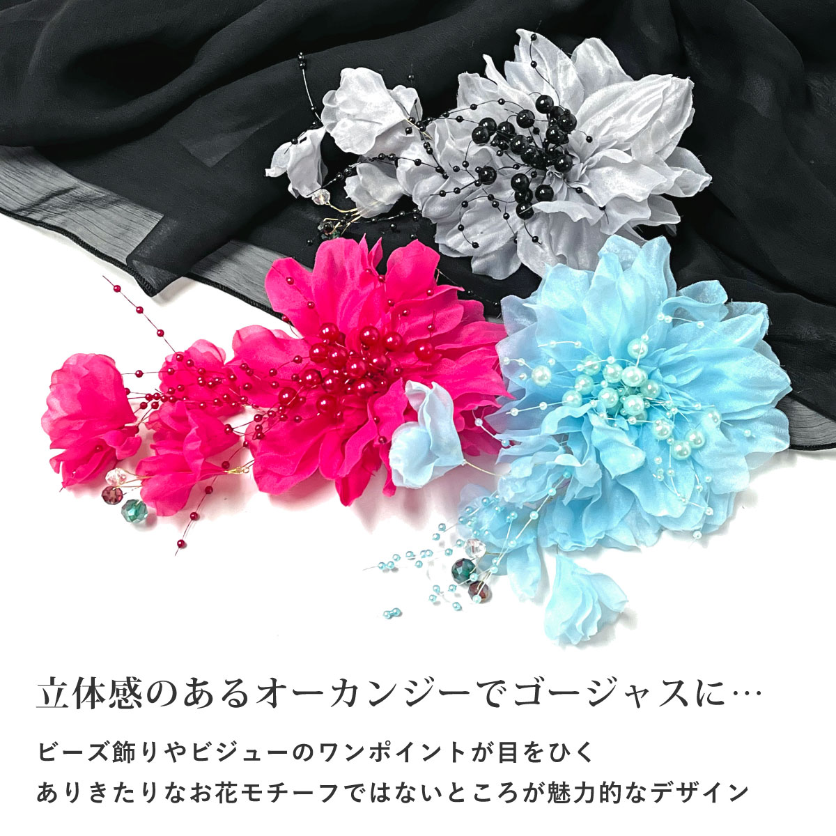 �ڥ���ȥ꡼�ǥݥ����5�ܡۥ��������� �礭�� ´�༰ ´�ȼ� ��ڤʥӡ������� �������󥸡� �뺧�� �ե����ޥ� ��10cm �ӥ��塼 �ڤ䤫 ���� 9y ��ǥ����� �ڤ䤫 ���༰ ���ؼ� �ޥ� ���ձ� ���ع� ��ޯ�� ȯɽ�� ȱ���� ���� ���� �ɥ쥹 ��·�� �ץ쥼��� ¨Ǽ