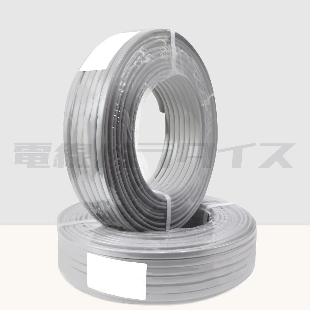 【レビュー記載で1000円OFF】【1日1セット限り】☆2巻セット☆ 電線 VVFケーブル 1.6mm×3芯 100m巻 (灰 600V) 【国内メーカー　矢崎・富士・住電HST・弥栄・愛知・協和・カワイからおまかせ発送】 Va線 電線パラダイスは即日発送｜vvf1.6-3c 100m｜vvf1.6 3c｜ 2