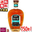 【お買い物マラソン 最大47倍】【KIRKLAND】XO熟成ラム 750ml 大容量 スピリッツ フランス パーティー カクテル カークランドシグネチャー ブラ...