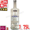 【KIRKLAND】アメリカン ウォッカ 1.75L 大容量 AMERICAN VODKA カークランドシグネチャー 1750ml 酒 スピリッツ KIRKLAND SIGNATURE AMERICAN VODKA アルコール テキーラ ラム【costco コストコ コストコ通販】★嬉しい送料無料★[7]