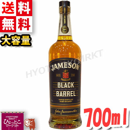 ■JAMESON BLACK BARREL ジェムソン ブラック バレル■ バタースカッチやクリーミーなトフィー、胡椒のようなピリッとした香味が広がります。 シェリー樽由来のネクタリンやアプリコット、完熟リンゴ等のみずみずしいフルーツの香り。 焦がしたバーボン樽からは濃厚なスパイスや香ばしいナッツの香り、バニラの甘さ溶け込みます。 芳醇で力強く、焦がした木の香りやバニラの余韻が続きます。 ※メーカーにより予告なくパッケージデザイン等が変更となる場合がございます。 予めご了承下さいませ。 品　目 ウイスキー 原材料 グレーン・モルト アルコール分 40％ 内容量(1本) 700ml 原産国 アイルランド 販売者 コストコホールセールジャパン株式会社 備　考 ※メーカーにより予告なくパッケージデザイン等が変更となる場合がございます。 予めご了承下さいませ。