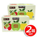 ★2箱セット★KIRKLAND (カークランド) 有機アップルソース 2.16kg×2箱 万能なりんごソース！ オーガニックなので安心・安全◎ 離乳食や介護食、下味・隠し味にも使える！調味料 ★嬉しい送料無料★