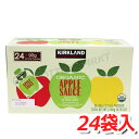 ■KIRKLAND 有機アップルソース 2.16kg■ こちらは、砂糖・グルテンが一切入っていない、すりおろし状のりんごペーストが入った商品です♪ お料理に使うのはもちろん、そのまま食べてもOKなんです！ 離乳食や介護食、カレーや生姜焼きの下味・隠し味、ヨーグルトやアイスにかけたり、凍らせてもOK！ パウチタイプなので、フタも閉められ、少量ずつ使えるのがいいですね◎ この機会にお試しください！ ●別ページにて、2セット品も販売中●(お得に買えますよ！) 名　称 有機アップルソース 原材料 有機りんご、酸化防止剤(V.C) 内容量 2.16kg（90g×24パウチ） 賞味期限 おおよそ3か月から半年ほど（仕入れ日により変動致します） 保存方法 高温多湿、直射日光を避けて保存して下さい。 原産国 アメリカ 輸入者 コストコホールセールジャパン株式会社 備　考 開封後は冷蔵庫で保存し、お早めにお召し上がり下さい。キャップをお子様が飲み込まないように注意して下さい。