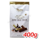 NOBLE ベルギーチョコレートスティック 大容量 400g...