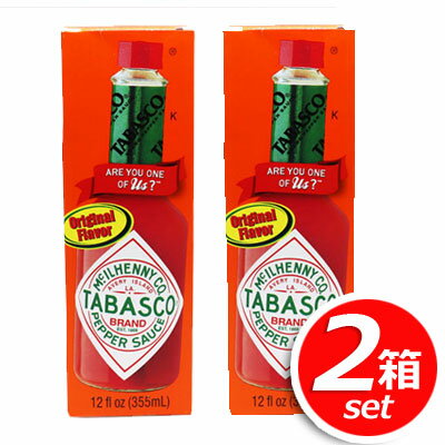 ★2箱セット★TABASCO タバスコ ペッパーソース 大容量 355ml×2箱 皆さんご存知! 刺激がたまらないタバスコフリークさんも 大満足の量とお値段です! 調味料 ★嬉しい送料無料★[7]