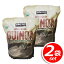 ★2袋セット★KIRKLAND(カークランド) キヌア 大容量 2.04kg×2袋 ミネラル、ビタミン、たんぱく質が豊富 ★嬉しい送料無料★[6]