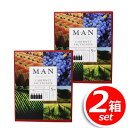 ★2箱セット★マン カベルネソーヴィニヨン バッグインボックス 赤ワイン 南アフリカ産 大容量 5.25L ×2で大人気のお酒！★嬉しい送料無料★[1]