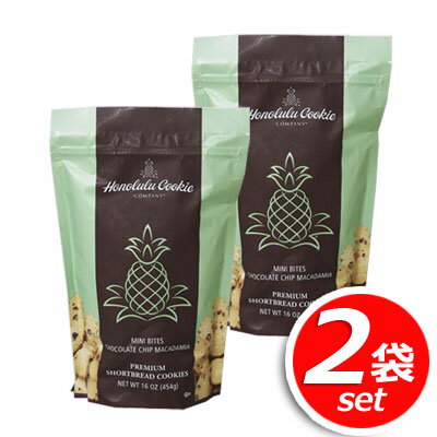 ★2袋セット★ホノルルクッキー チョコチップマカダミアクッキー お買い得 454g×2袋 ハワイのお土産としても人気のあるクッキー♪ ★嬉しい送料無料★[8]のサムネイル