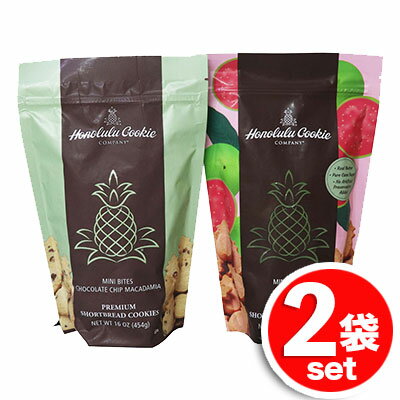 ホノルルクッキー グァバクッキー 454g チョコチップマカダミアクッキー 454g ハワイのお土産としても人気のあるクッキー♪ ★嬉しい送料無料★[8]のサムネイル