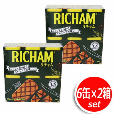 ★2箱セット★東遠 リチャム 大容量 340g x 6缶×2箱 韓国版ランチョンミート！そのまま食べても◎アレンジしても◎ ★嬉しい送料無料★[6]