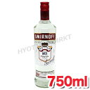 X~mt EHbJ  750ml Xsbc ؍  [1]